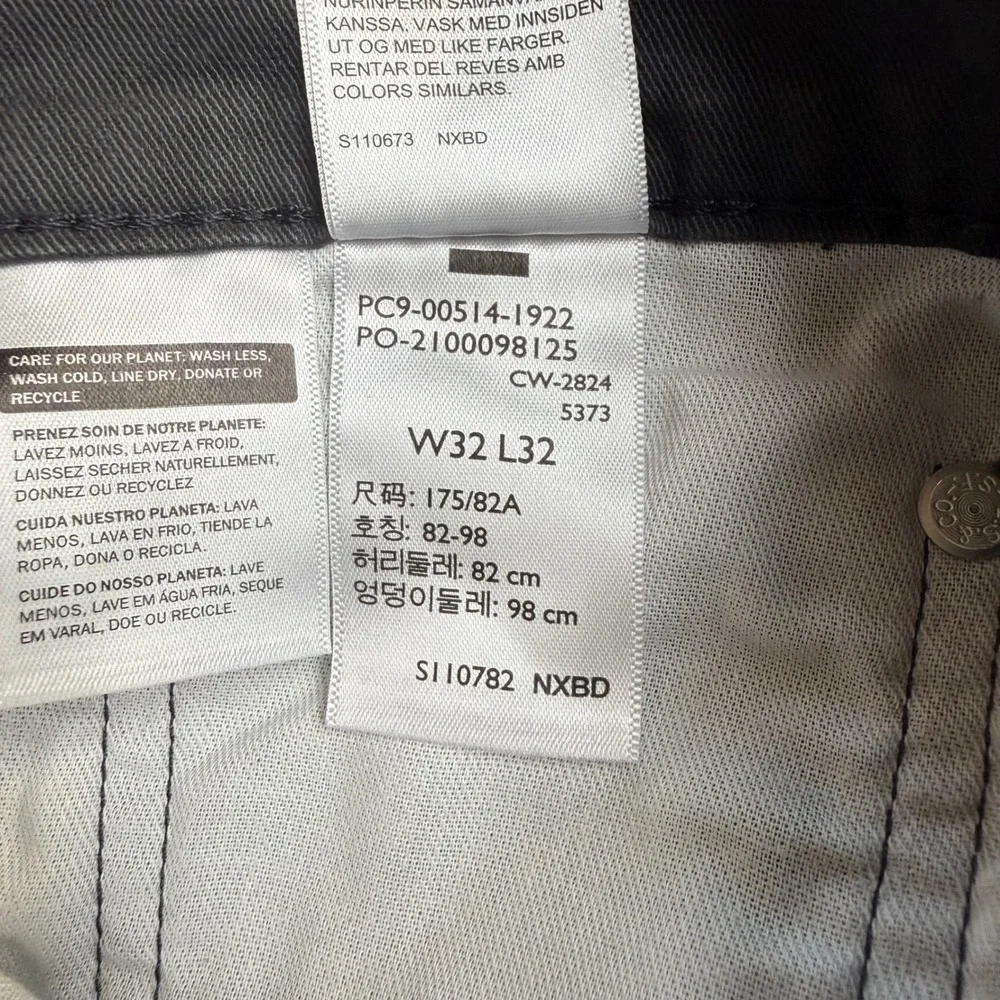 Levis 514 Straight Fit Pants Mens 32x32 Charcoal Gray Stretch 00514-1922